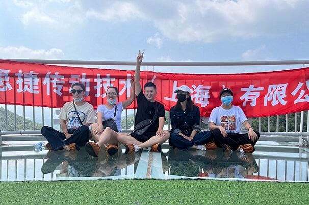秋高氣爽，大家跟隨艾思捷一起團建去呀